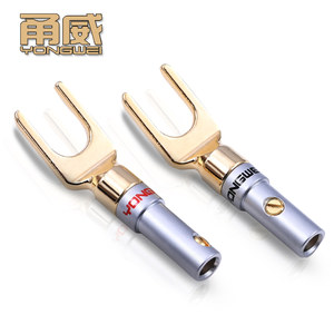 甬威 音箱线Y插接线头 喇叭线音响线Y型插头纯铜镀金功放香蕉插头