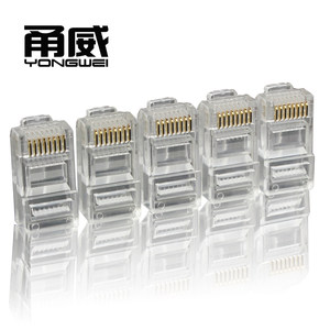 甬威 纯铜六类千兆网络水晶头8芯RJ45网线头 6类8P8C水晶头包邮