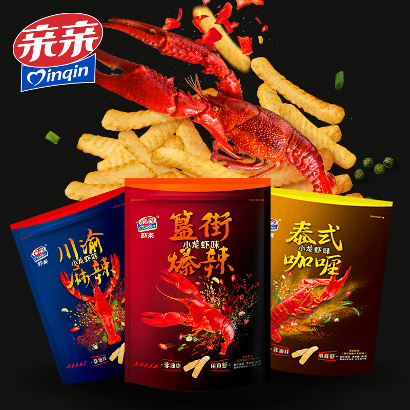 亲亲虾条小龙虾味80g*3包膨化食品网红零食小吃休闲食品囤货整箱