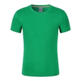 Футболка для работы, рубашка, короткий рукав, круглый воротник, делается под заказ