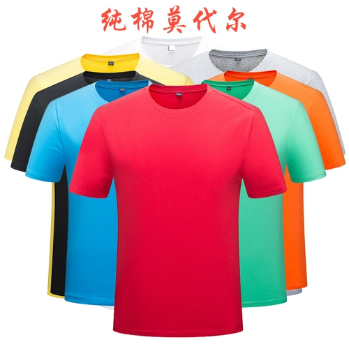 Футболка для работы, рубашка, короткий рукав, круглый воротник, делается под заказ