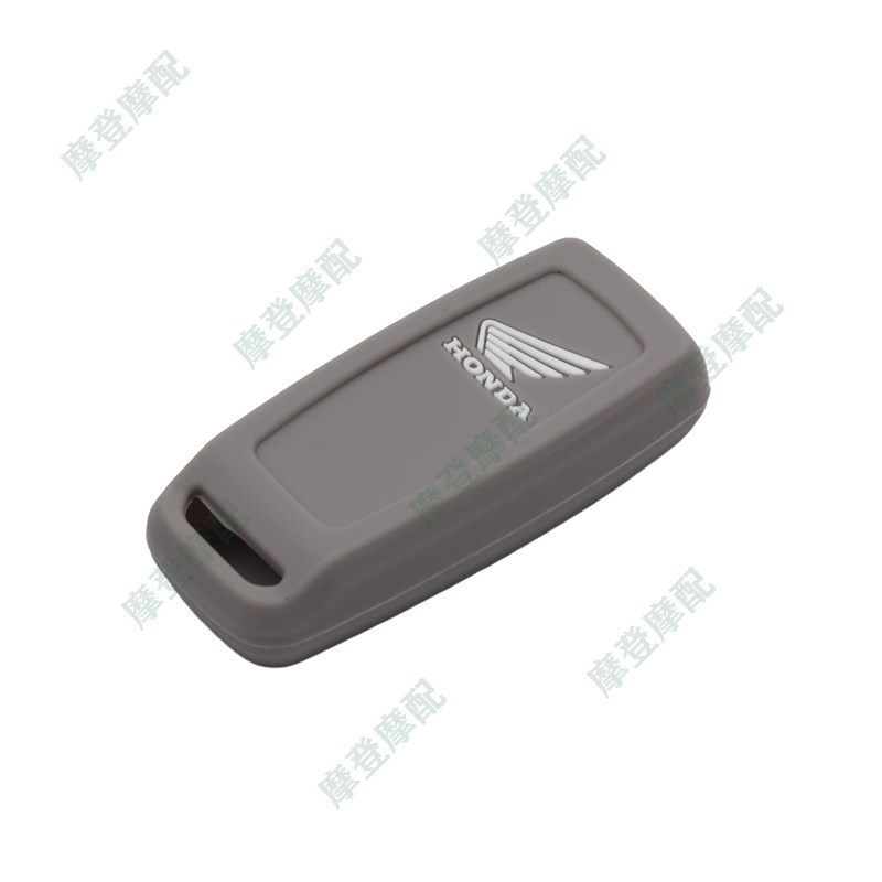 适用五羊本田LD125 LINK踏板摩托车两键遥控无钥匙包硅胶保护壳套,淘宝优惠券,粉丝福利购,淘宝优惠卷