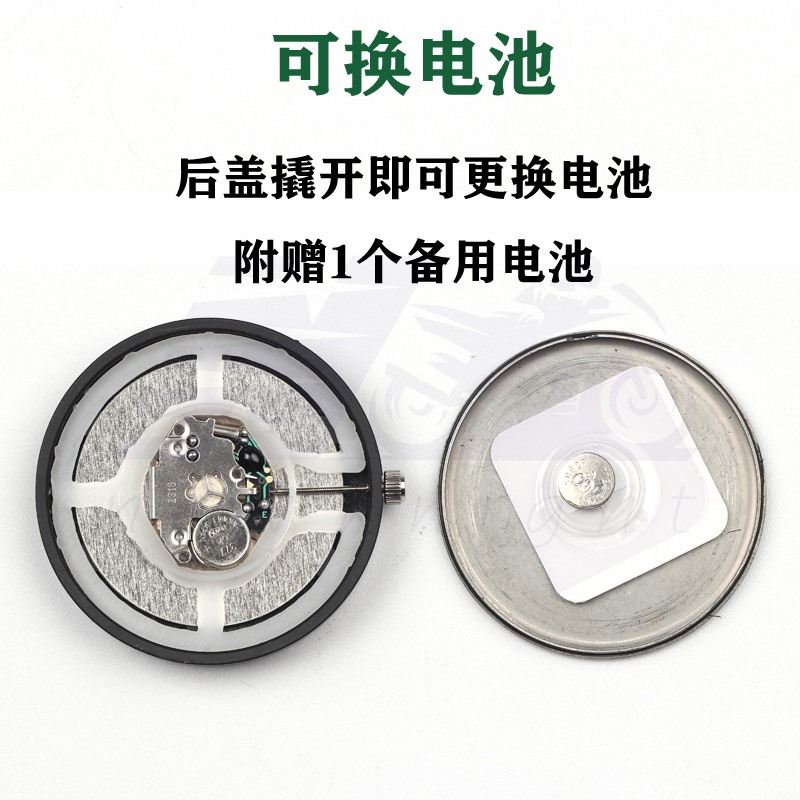 适用本田U-be S07电动车迷你车载防水夜光电子时间钟表3M胶粘贴式,淘宝优惠券,粉丝福利购,淘宝优惠卷