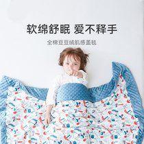 Bean Blanket Baby Blanket Baby Blanket Autumn Winter Thickened Winter Bean Bean Quilted By Baby Blanket Kindergarten Small Cover Blanket Children Quilt