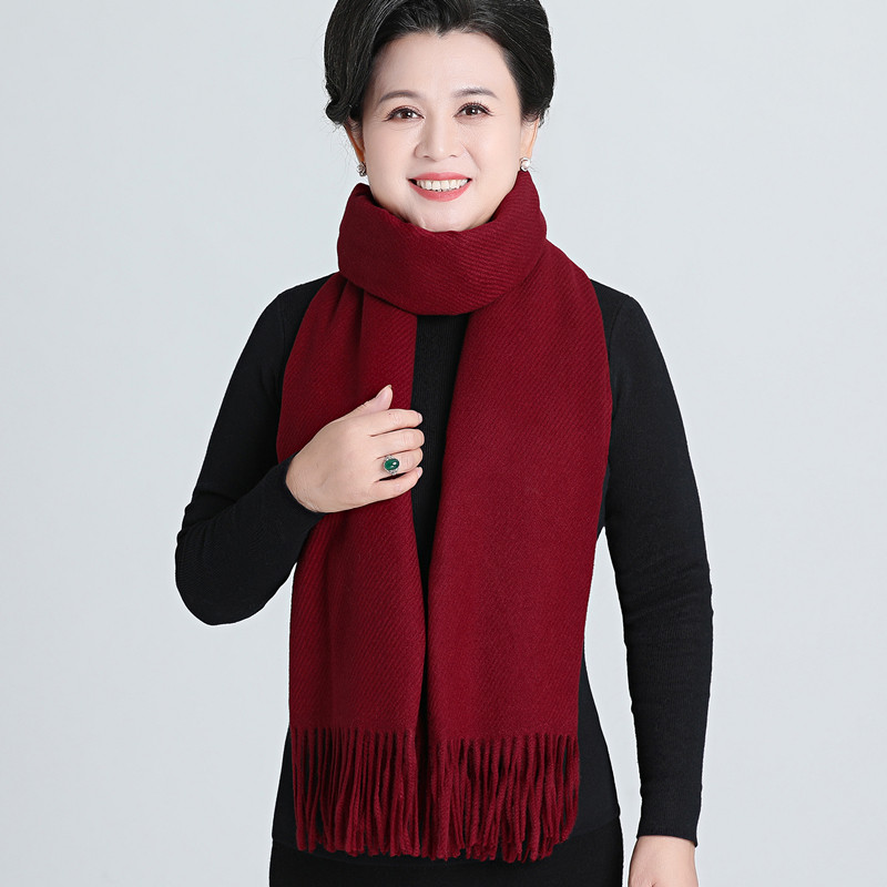 中老年大披肩围巾两用女秋季仿羊绒婆婆大围巾女外搭妈妈秋冬围脖,淘宝优惠券,粉丝福利购,淘宝优惠卷