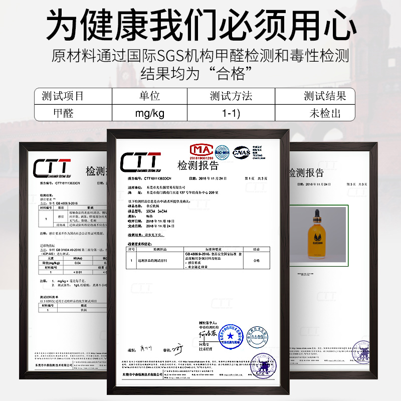 车载香水补充液高档香气持久持久淡香车内男士专用享汽车香薰精油 - 图3