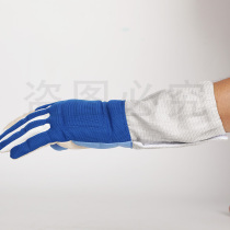 Fencing Equipment Fencing Gloves (with metal cloth) Pesword gloves thickened with cotton design can match