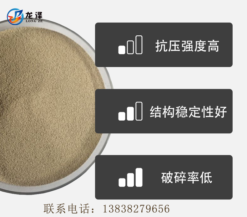 高品质陶粒砂 可定制学院实验用石油压裂支撑剂 多种颜色厂家直销