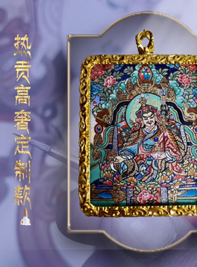 尼泊尔小唐卡1000SE绿度母