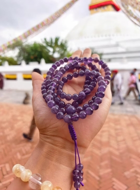 尼泊尔喜马拉雅象鼻山白黄紫水晶（108颗）黄金尺寸0.9