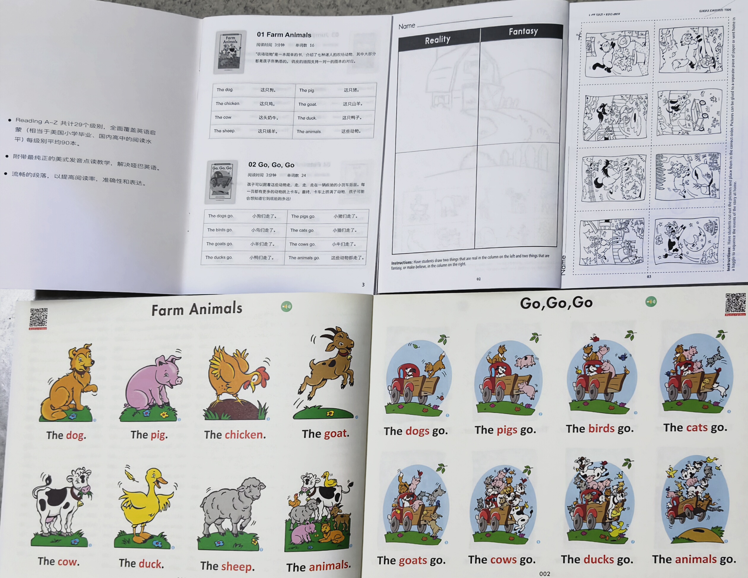 点读合集RAZ海尼曼牛津树分级英语启蒙阅读合订本支持小达人点读 - 图2