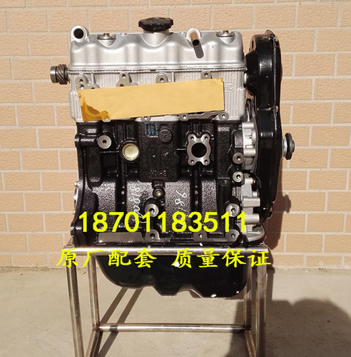 适配全新长安面包单/双排小货车JL466Q4/JL465Q5/465QB发动机总成 - 图0