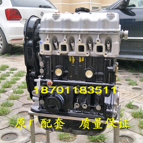 适配全新东风小康K07K17/K02面包货车EQ465i2-30/20/21发动机裸机 - 图1