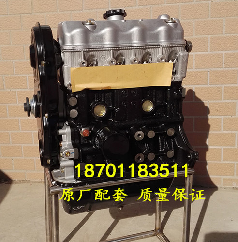 适配全新长安面包单/双排小货车JL466Q4/JL465Q5/465QB发动机总成 - 图1