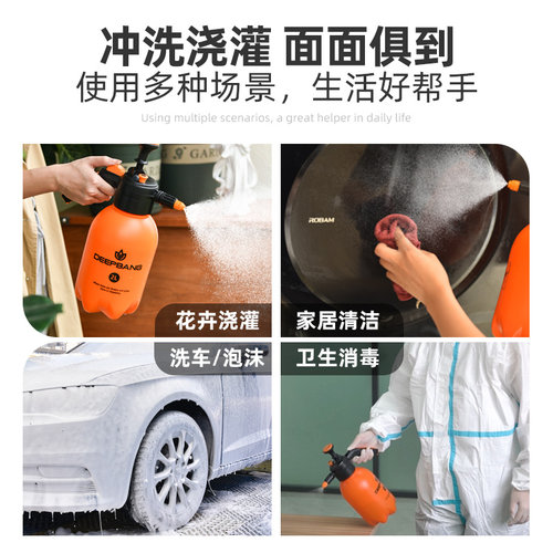 浇花喷壶园艺洒水壶喷消毒专用小水壶喷雾瓶家用喷雾器气压喷药壶 - 图3