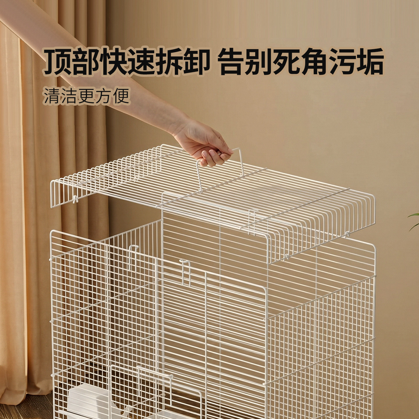 图4