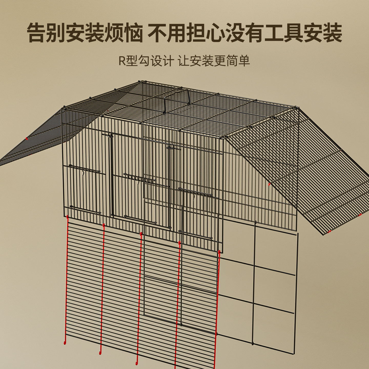 图3