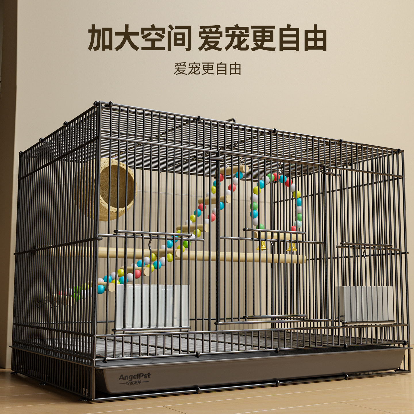 图2