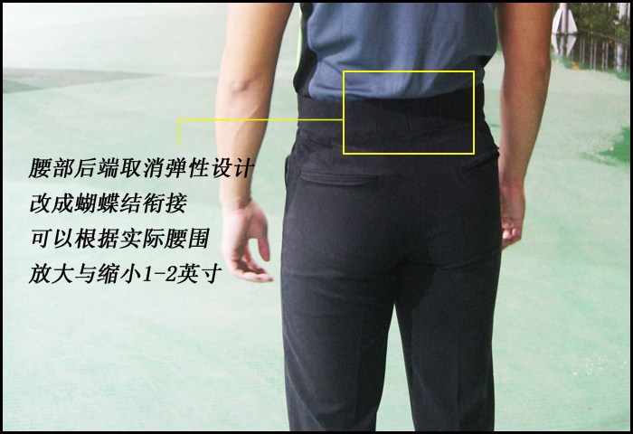 black basketball referee pants