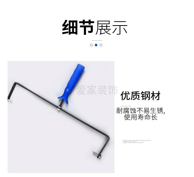 Floor paint short bristle roller brush factory direct sales