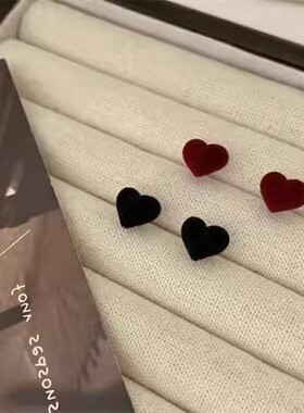黑色植绒爱心塑料针不易过敏耳钉