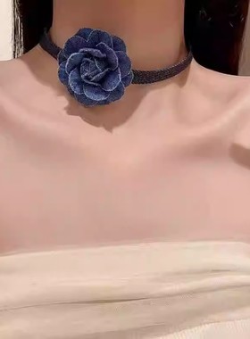 小众设计高级感锁骨链牛仔布艺