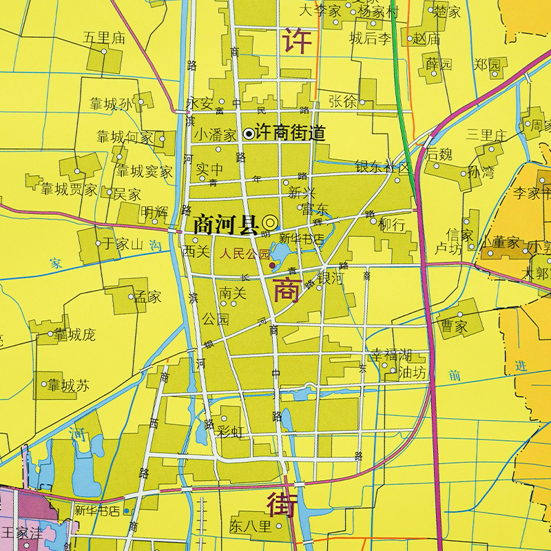 【官方直营】济南市商河县地图挂图交通铁路高速地图 详细到部分村镇街道约1.1x0.8米覆膜防水无折痕  济南市区县地图系列 - 图0