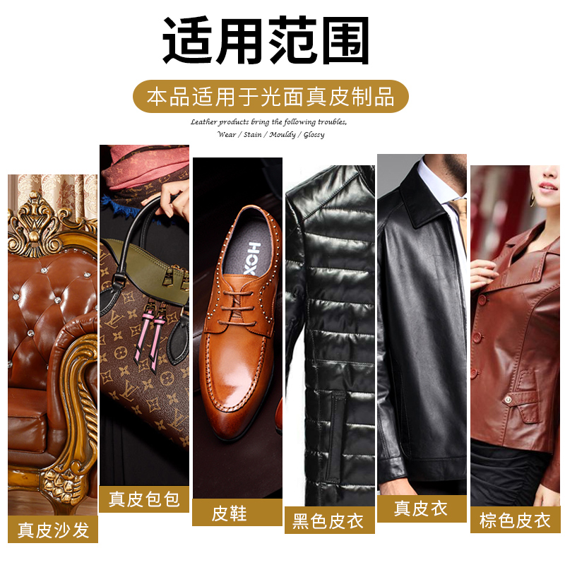 俏代美旗舰店皮鞋油黑色无色棕色通用护理擦鞋男刷真皮衣保养沙发皮具皮革神器3