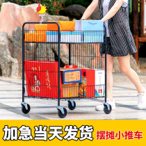 Sushi Pendulum Stall Small Cart Foldable caravan Flowers Car Night Market Sweet Special Push Snack Car mobile out of the stall