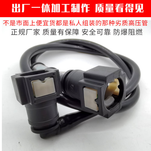 适用国四电喷踏板摩托车油管汽油管开关燃油软管化油器高压输油管 - 图1
