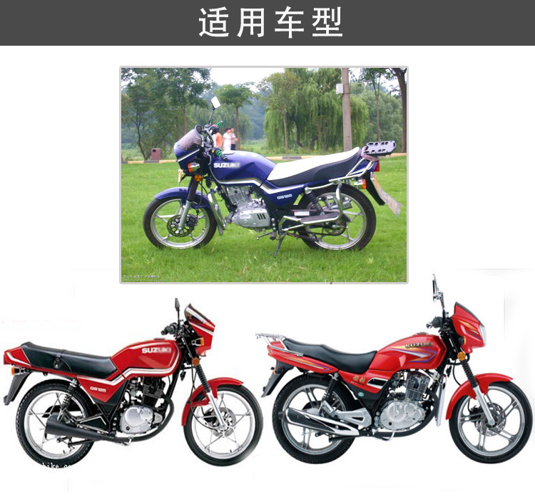 摩托车GS125 AX100骏威GT125 EN125油箱开关 燃油阀门 油箱配件