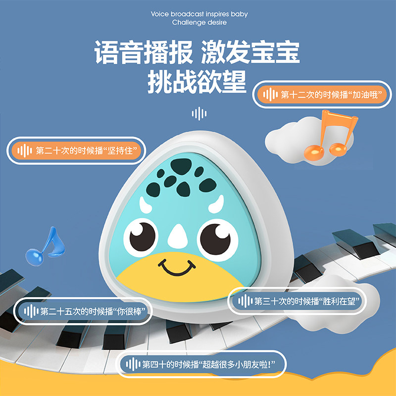 儿童摸高神器弹跳训练器材计数锻炼 酷旋小子娃娃跳/弹跳器