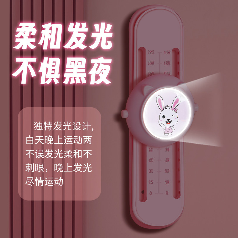  酷旋小子娃娃跳/弹跳器