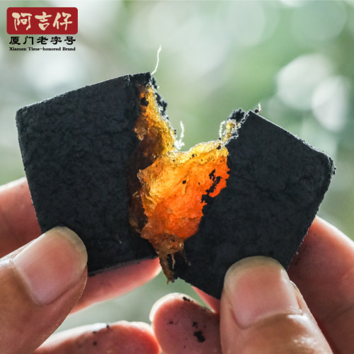 阿吉仔黑凤梨酥表白神器厦门特产手工传统糕点心零食小吃伴手礼盒 - 图0