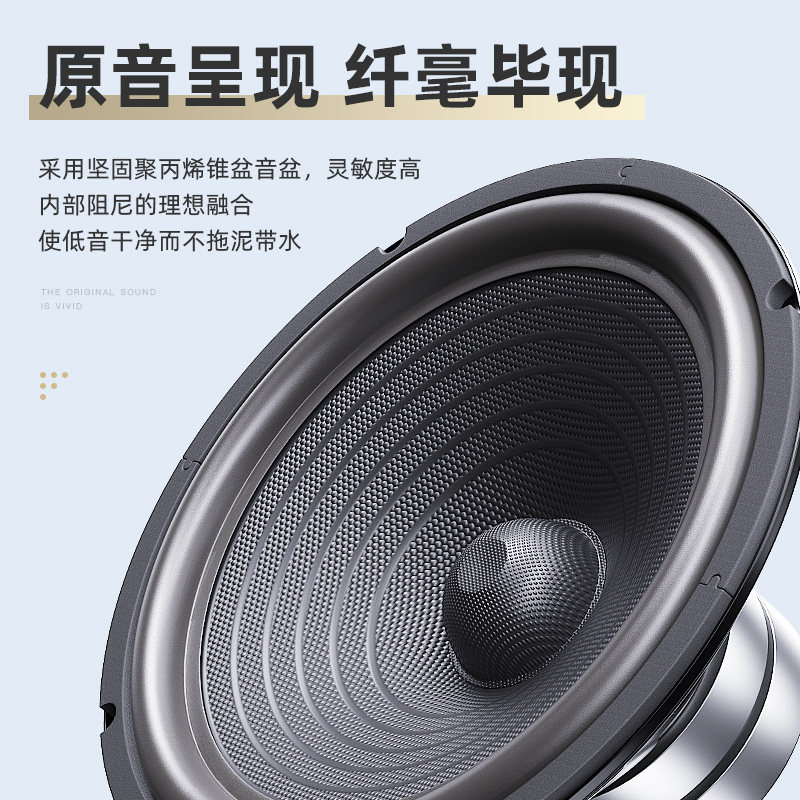 香歌家庭ktv套装一体机点唱点歌机 创科电器KTV/卡拉OK音箱