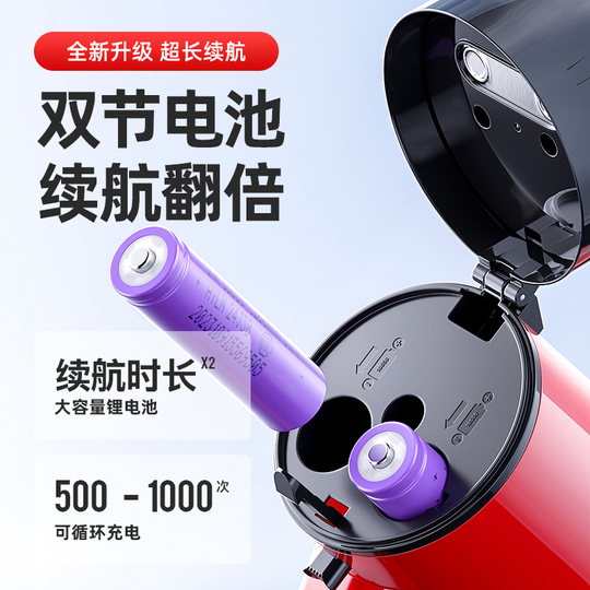 先科大喇叭扬声器喊话扩音可录音摆摊叫卖地摊手持卖菜宣传小高音