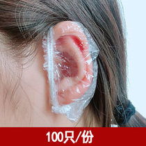 100 disposable ear cover beauty shampoo with ear-hole water inlet ear cover bath for bathing and dyeing and hair and waterproof