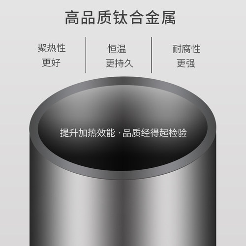 韦柏鱼缸加热棒自动恒温钛管防爆大功率钛合金温控设备海缸热带鱼 - 图1