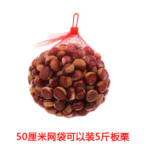 塑料网兜网袋子加厚超市包装5斤板栗核桃百香果螃蟹水果蔬菜 黄白 - 图0