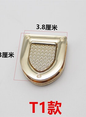 女包配件女包五金扣diy磁铁金属
