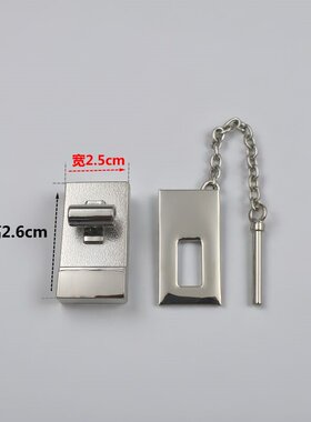箱包五金配件带链条维修替换多色