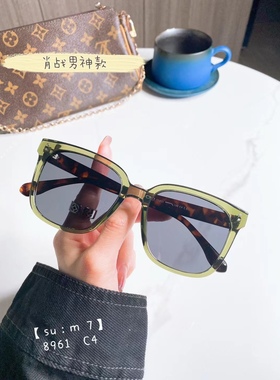 8961复古时尚大框黑色太阳镜男女开车墨镜显脸小潮配近视偏光镜