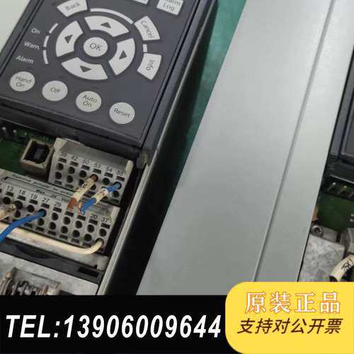 丹佛斯变频器5.5/7.5KW，FC－301P7K5T4E2需问价 - 图3