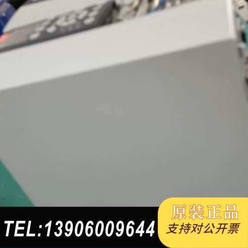 丹佛斯变频器5.5/7.5KW，FC－301P7K5T4E2需问价 - 图2