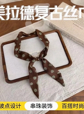 韩系百搭小领巾时尚点缀