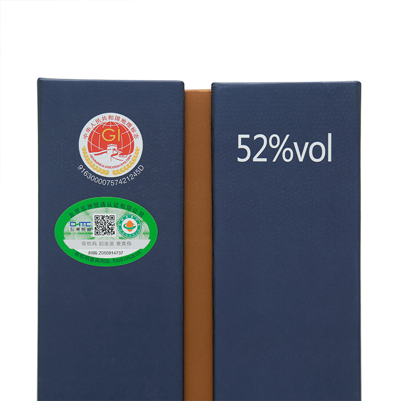 【有机白酒】天佑德青稞酒52度国之德真年份6年有机纯粮白酒 青海 - 图3