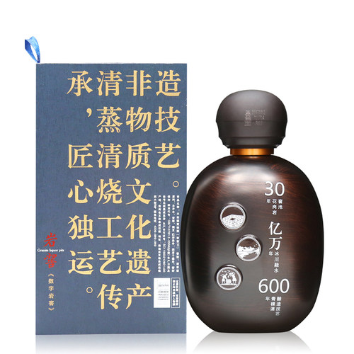 天佑德青稞酒42度岩窖30 整箱清香型白酒青海特产宴会小酌 - 图2