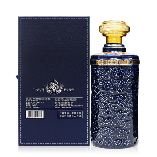 【有机白酒】天佑德青稞酒52度国之德G6 500ml青海特产22年产 - 图2