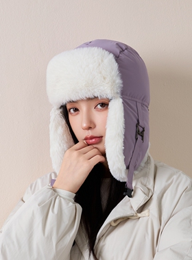 冬季加绒加厚护耳雷锋帽女滑雪
