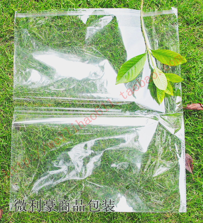 自粘袋 opp不干胶袋子 透明包装袋 塑料袋10丝45x60cm服装袋100个 - 图0